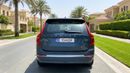 فولفو XC 90 بلس برايت كارس24 هي سوق ضخم للسيارات المستعملة موثوق ومضمون ٪كارس24 هي سوق ضخم للسيارات المستعملة موثوق ومضمون