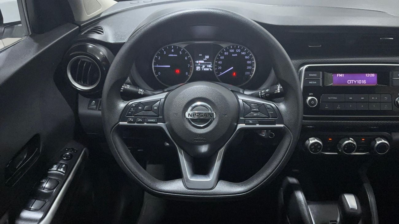 Nissan Kicks S 2022 | AED 550/Month | 0 DP | 30 Day Return | Warranty