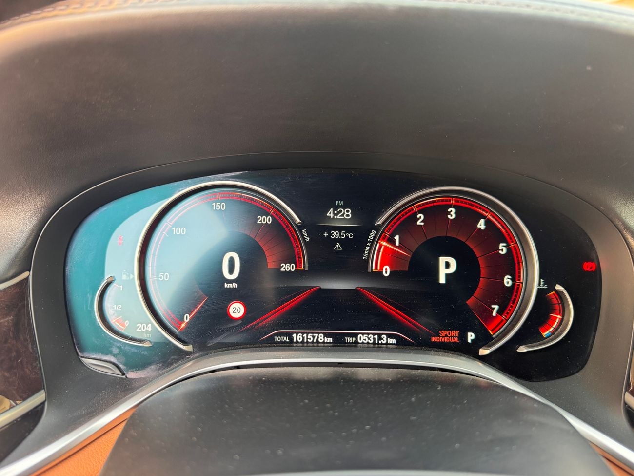 بي أم دبليو 750Li إكس درايف لاكجوري