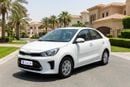 Kia Pegas EX 2023 | AED 487/Month | 0 DP | 30 Day Return | Warranty | Service History