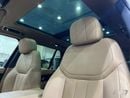 Land Rover Range Rover HSE P530