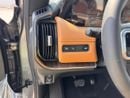 نيسان باترول LE بلاتينيوم سيتي (اللون الخارجي: رمادي / اللون الداخلي: بيج)
