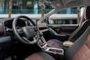 Toyota Innova HYCROSS Innova HEV | 2,448 P.M | 0% Downpayment | WARRANTY