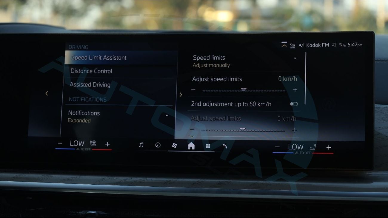 بي أم دبليو X7 XDRIVE40i ماستركلاس M SPORT PACKAGE (For Export , НА ЭКСПОРТ) 2026 3.0T GCC Без пробега