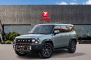 Jetour T2 LUXURY PLUS Jetour T2 Travel+ 2026 GCC | Agency Warranty