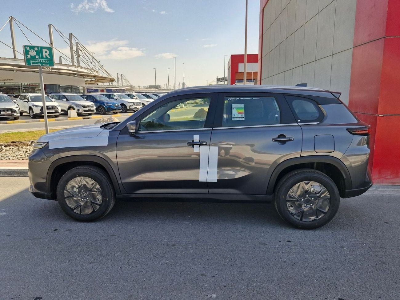 Toyota Urban Cruiser GLX
