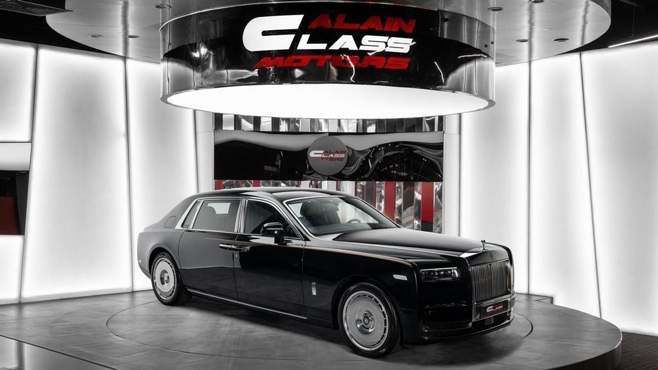 Rolls Royce Phantom EWB - 2026 - GCC - Under Warranty and Service Contract