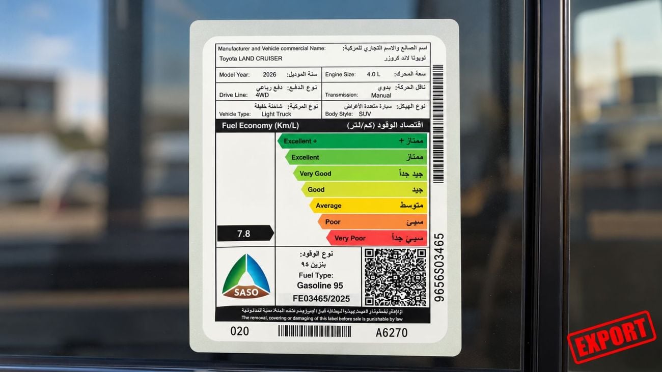 تويوتا لاند كروزر 70 LC76 LX Toyota Land Cruiser 76 LX 4.0MT