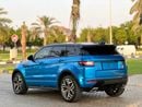 Land Rover Range Rover Evoque Dynamic SE - Canadian Specs