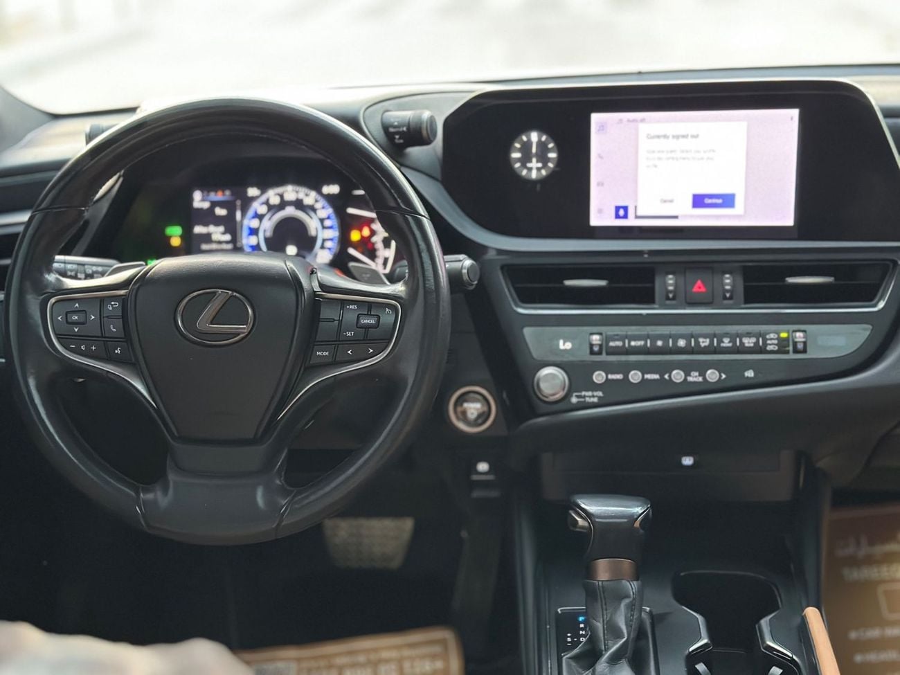 لكزس ES300h PREMIER
