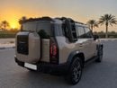 جيتور T2 لوكس بلس LUXURY PLUS