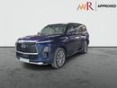 إنفينيتي QX80 2.0