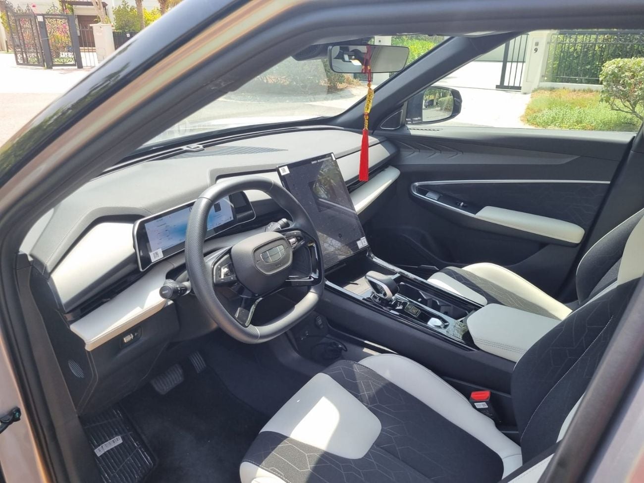 Geely Cityray GF PLUS