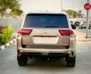 Toyota Land Cruiser GXR