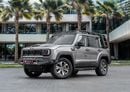 BAIC BJ40 BJ40 Pro Premium | 2,742 P.M | 0% Downpayment | Excellent Condition!