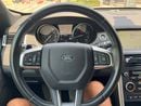 Land Rover Discovery Sport HSE LUXURY