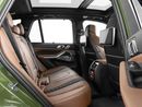 BMW X5 M COMPETITION