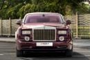 رولز رويس فانتوم ستاندارد GCC Specs | Pristine Condition