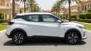 Nissan Kicks S 2022 | AED 595/Month | 0 DP | 30 Day Return | Warranty
