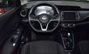 Nissan Kicks SV EXCELLENT DEAL for our Nissan Kicks ( 2024 Model ) in Black Color GCC Specs