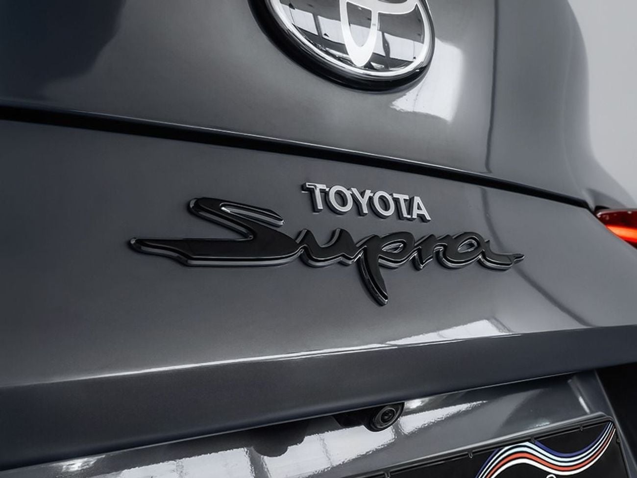 Toyota Supra GR