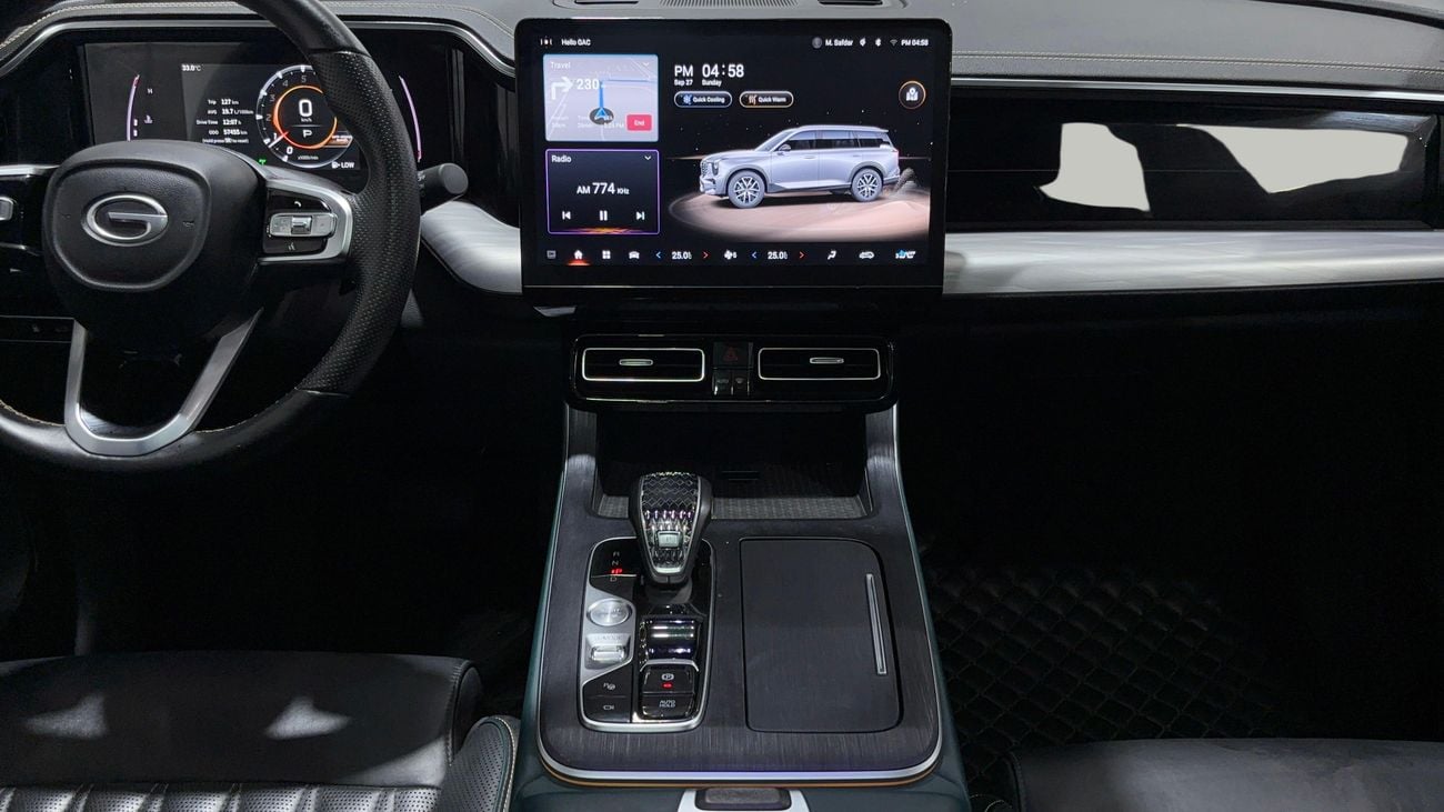 GAC GS8 GX 2024 | AED 1243/Month | 0 DP | 30 Day Return | Warranty | Service History