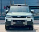 بي واي دي Leopard 7 ULTRA BYD Leopard 7 2026 – Ultra 4wd 190km (Full Option) | Plug-in Hybrid (2477/-Monthly)