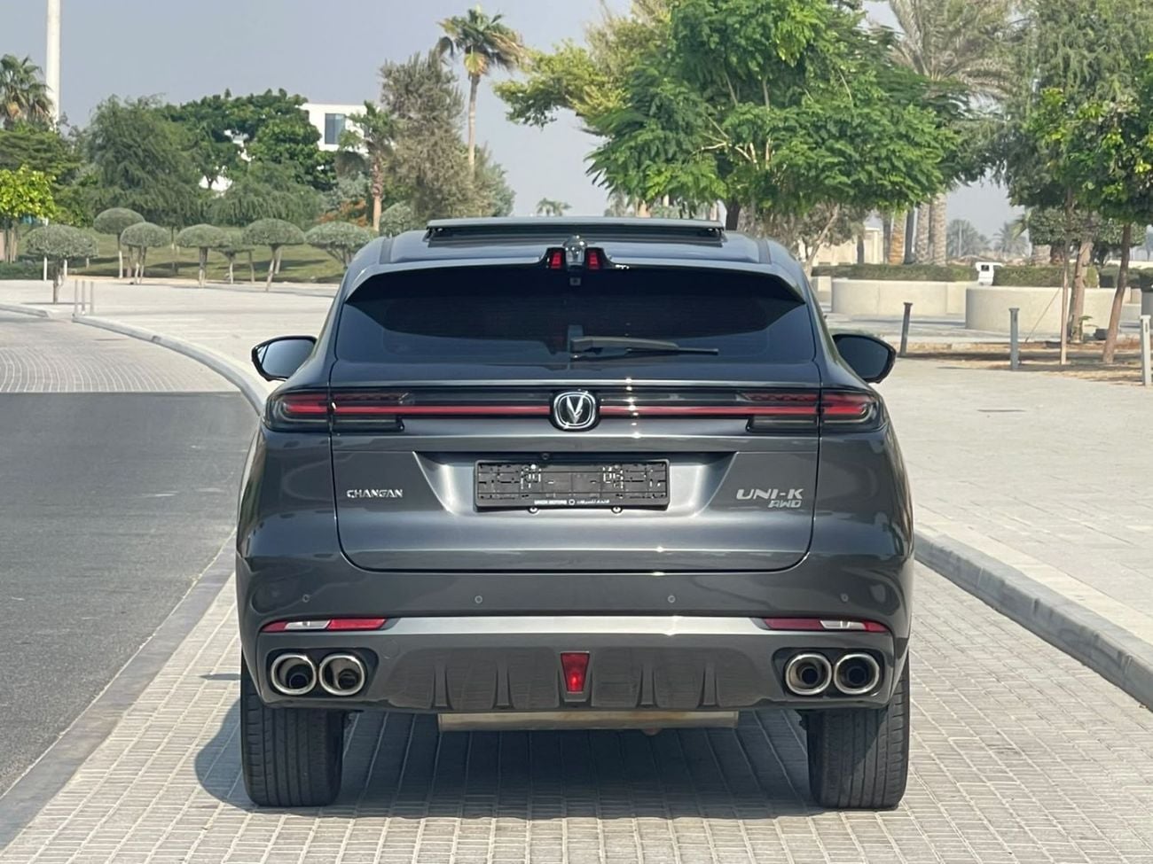 تشنجان يوني ك ليميتد