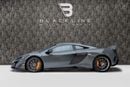 McLaren 675LT COUPE