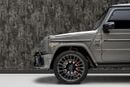 مرسيدس بنز G 63 AMG ستاندارد