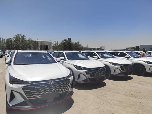 Changan X5 Plus BEYOND PRO