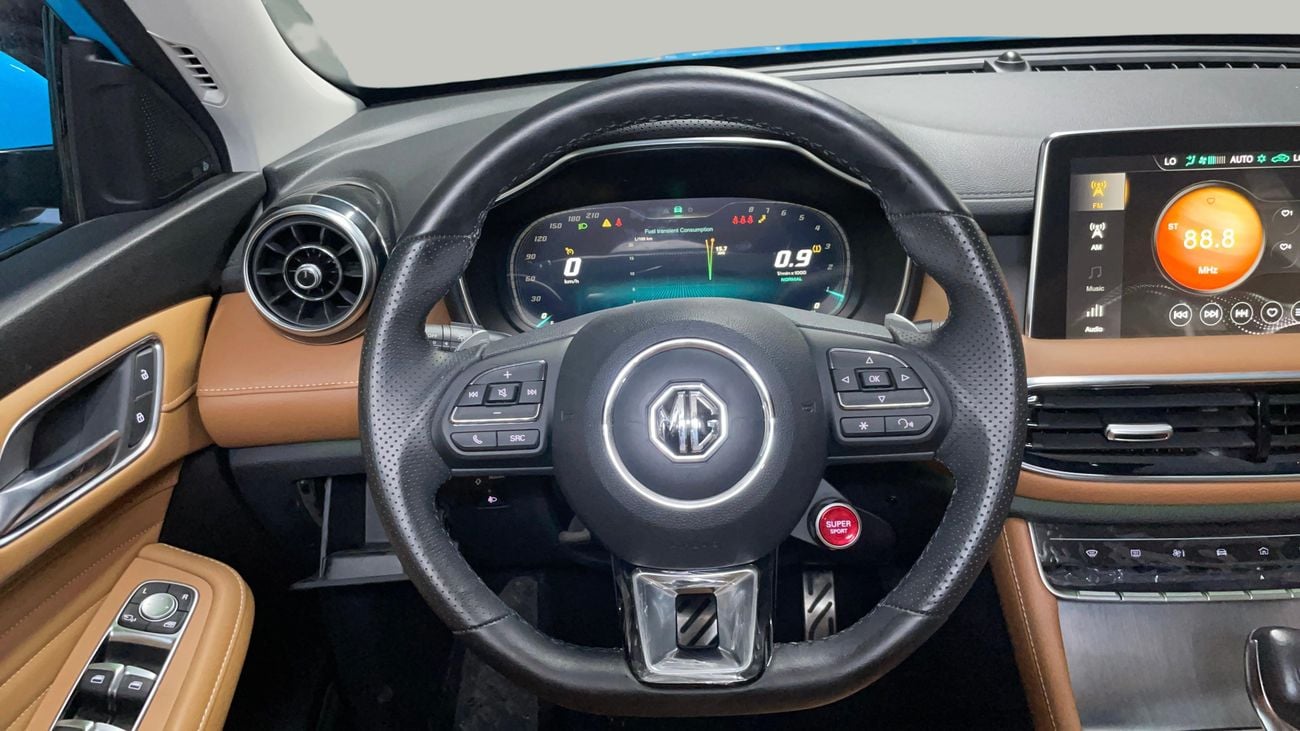 MG HS LUXURY 2023 | AED 791/Month | 0 DP