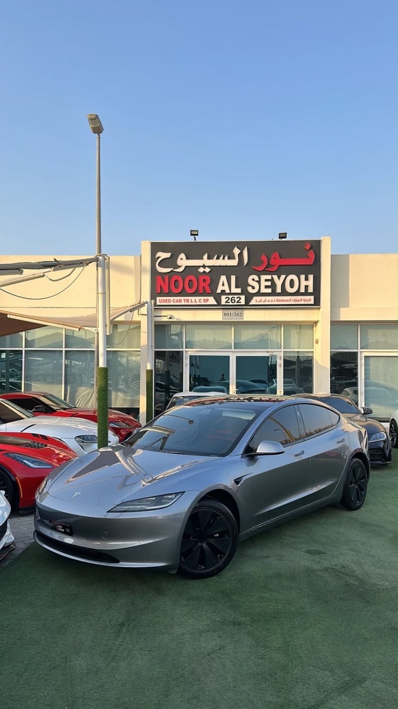 Tesla Model 3 LONG RANGE