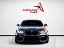 BMW M2 STANDARD 3.0L Turbo | 370 HP | Full Service History | | GCC