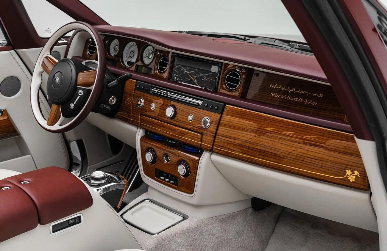 Rolls Royce Phantom 6.75L V12 Twin-Turbocharged Engine