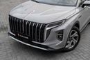 HONGQI HS7 Flagship | 2,057 P.M | 0% Downpayment | Hongqi Warranty and Service!