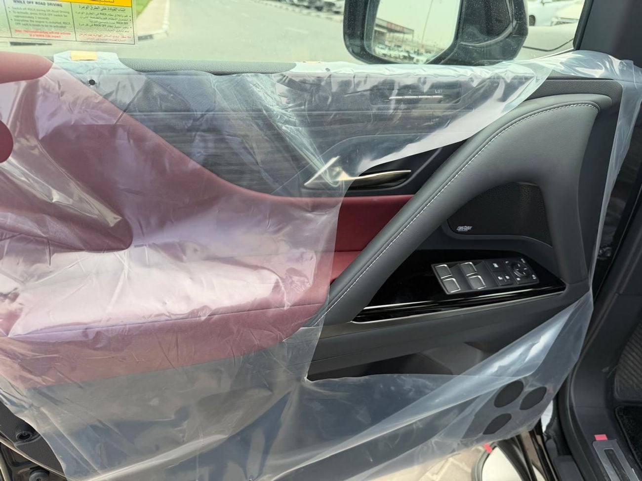 لكزس LX 700h SIGNATURE