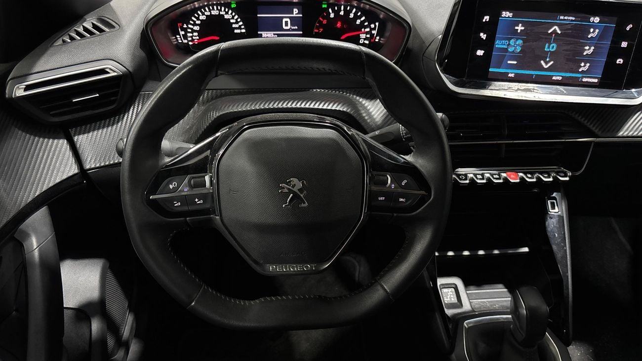 Peugeot 2008 ACTIVE 2023 | AED 578/Month | 0 DP | 30 Day Return | Warranty | Service History