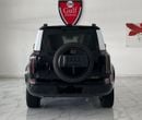 روكس أداماس VIP 6 seater
