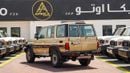 تويوتا لاند كروزر 70 LC76 LX LC76 4.0L PTR 2026 MODEL MANUAL MID