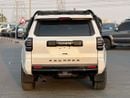 Toyota 4Runner TRD Off-Road