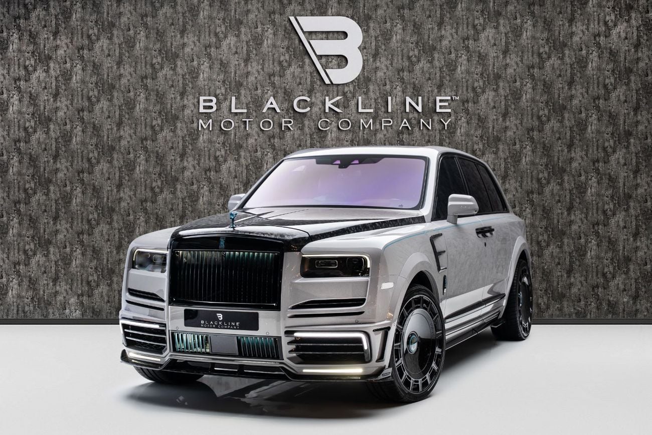 Rolls Royce Cullinan STANDARD