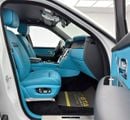 Rolls Royce Cullinan