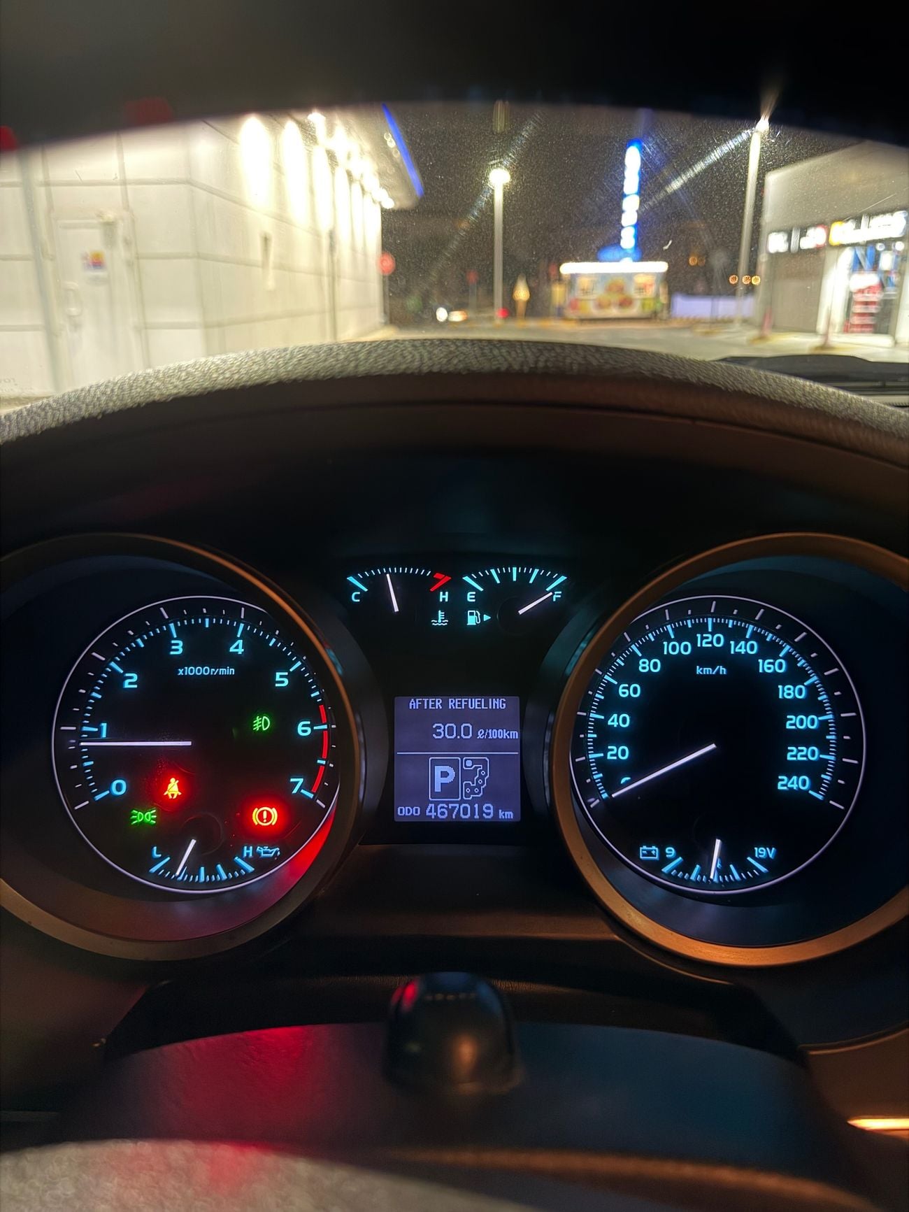Toyota Land Cruiser VXR