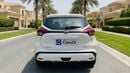 Nissan Kicks SV 2024 | AED 750/Month | 0 DP | 30 Day Return | Warranty