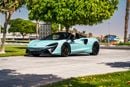 McLaren Artura STANDARD Fully Loaded low mileage 2 keys under warranty and service contract covered by PFF No accident No pa