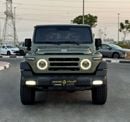 212 T01 Adventurer