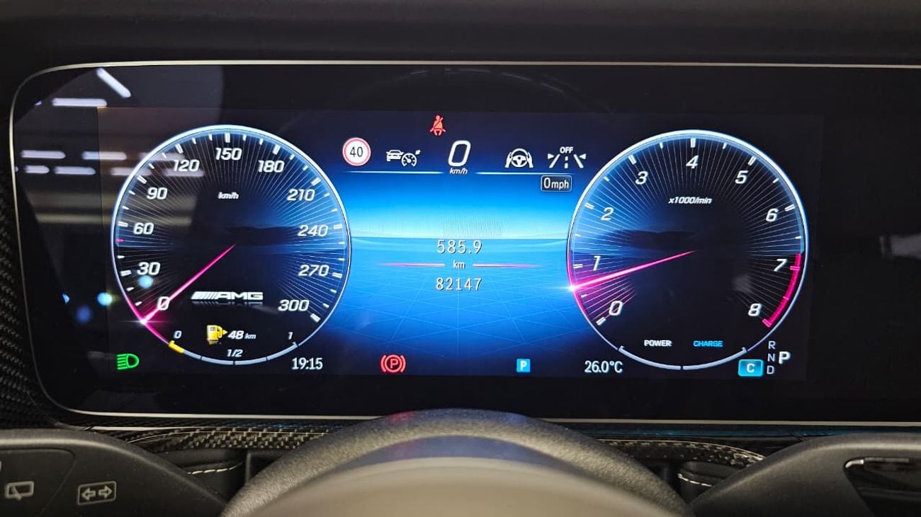 مرسيدس بنز G 63 AMG STANDARD