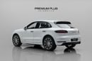 بورش ماكان GTS