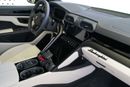 Lamborghini Urus S